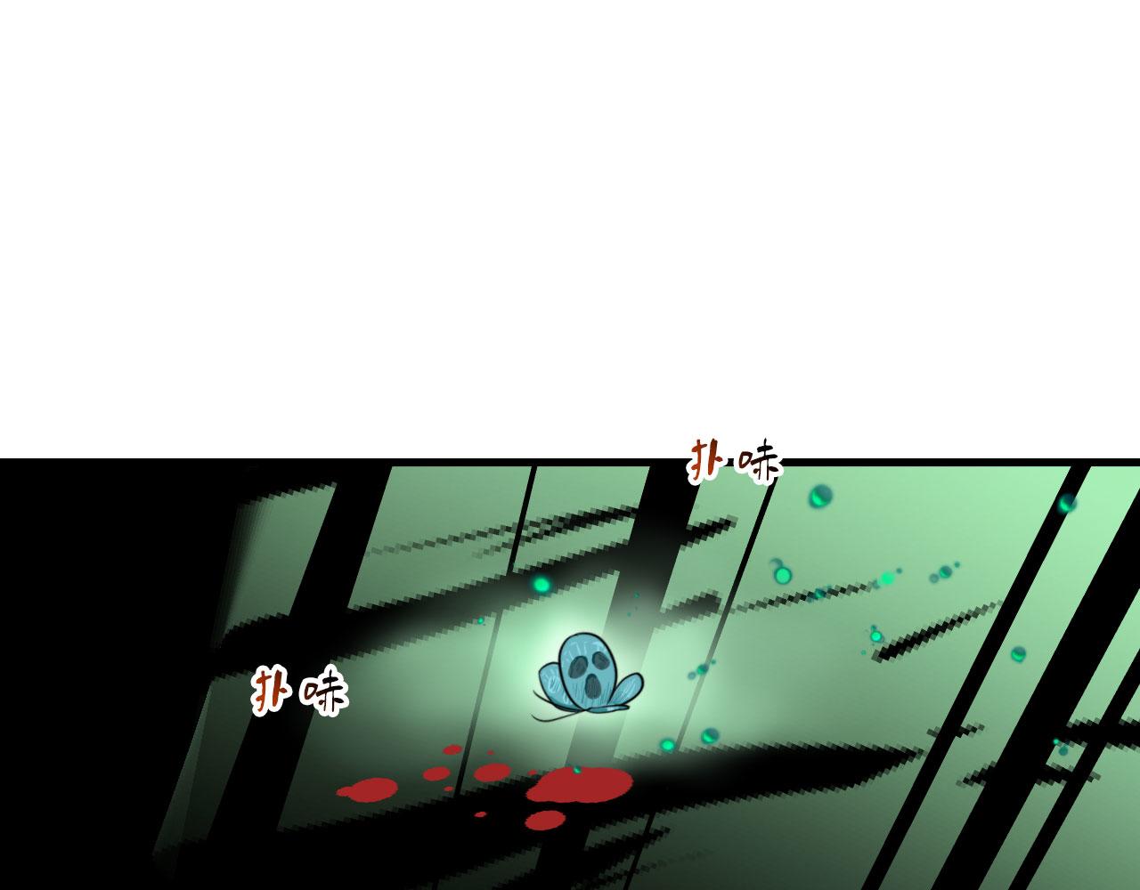 第25话  灯会（中）(1/2)-第25话