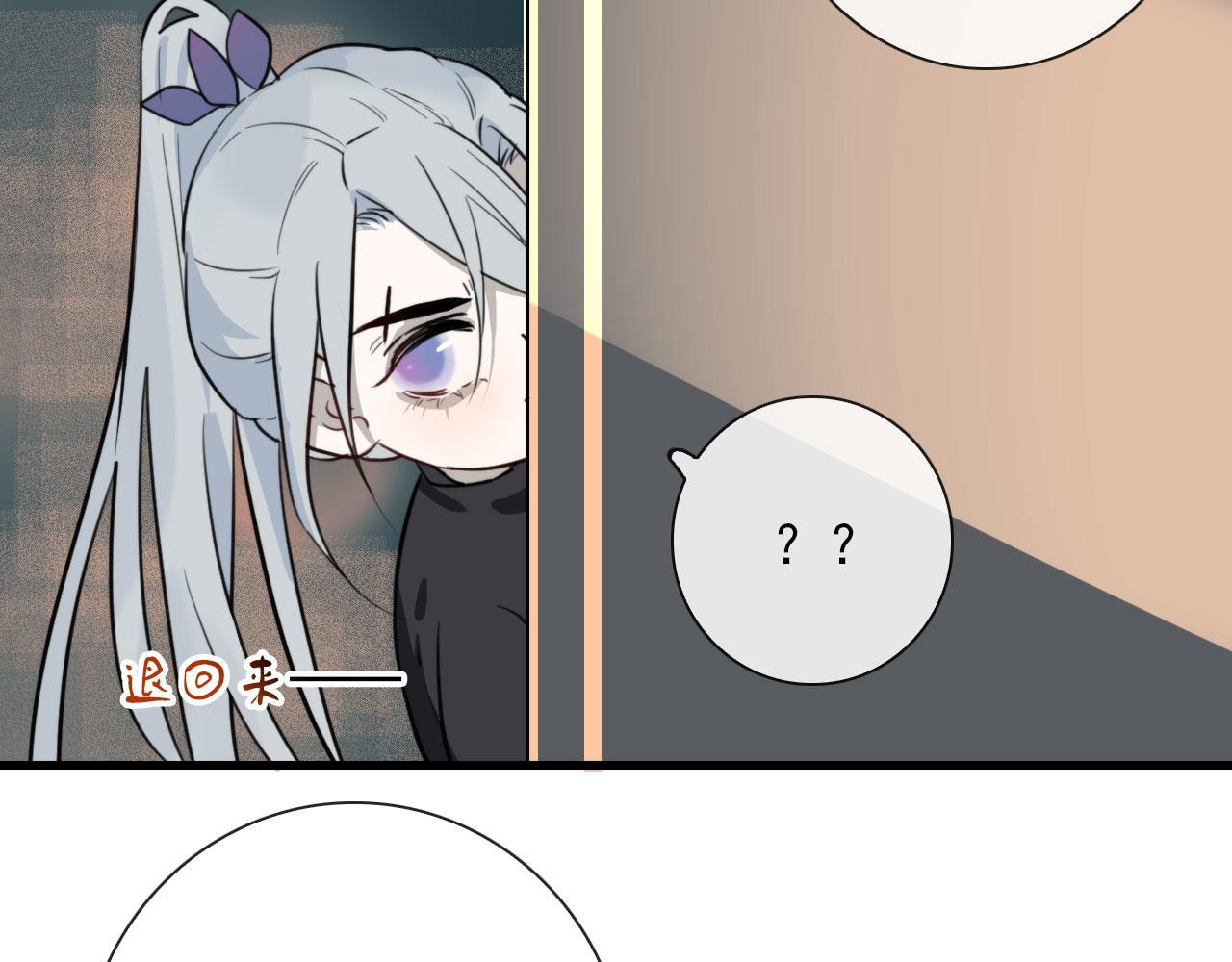 第25话  灯会（中）(1/2)-第25话