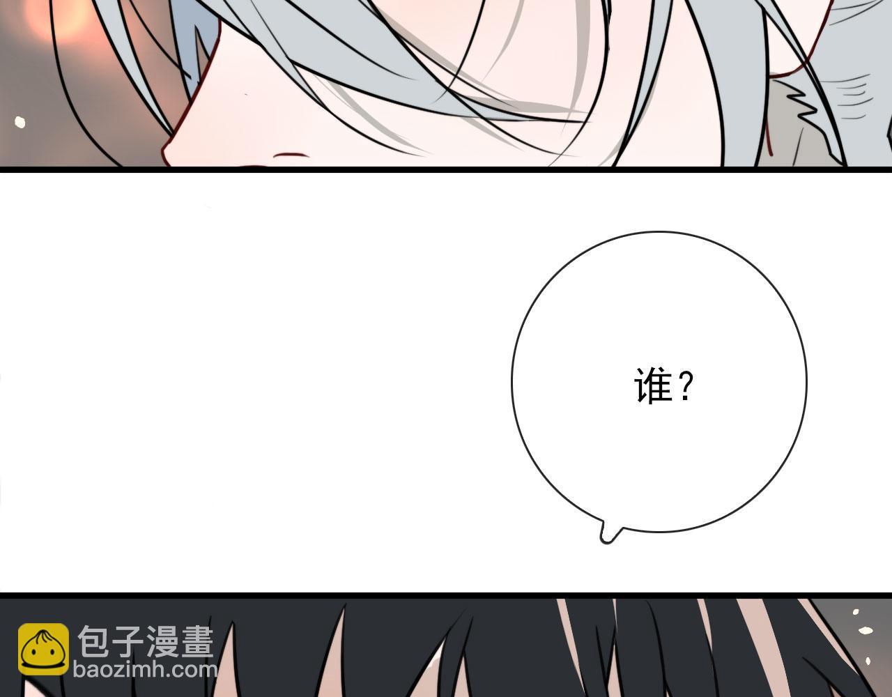 第27话 合照(1/2)-第27话