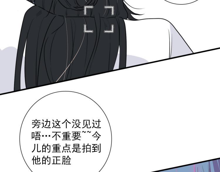 第31话 龙尸(1/2)-第31话