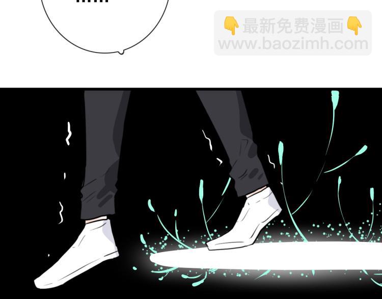 第33话 以杀止戈(1/2)-第33话