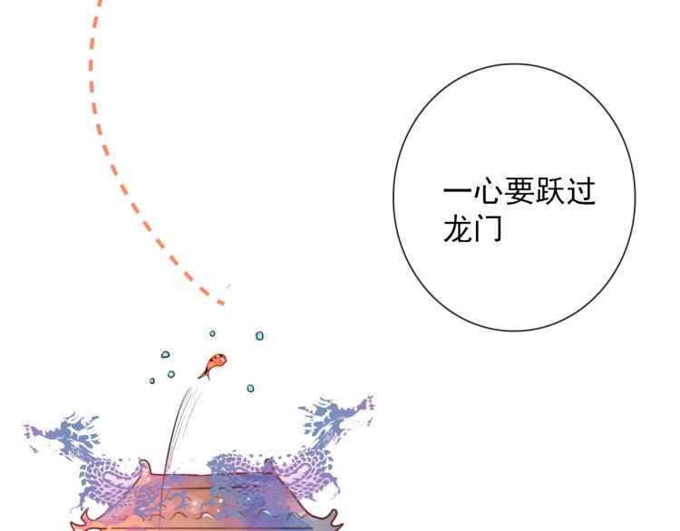 第33话 以杀止戈(1/2)-第33话