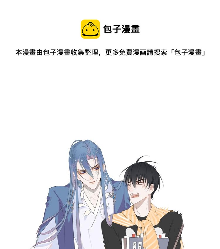 第35话 真周到，真狠(1/2)-第35话