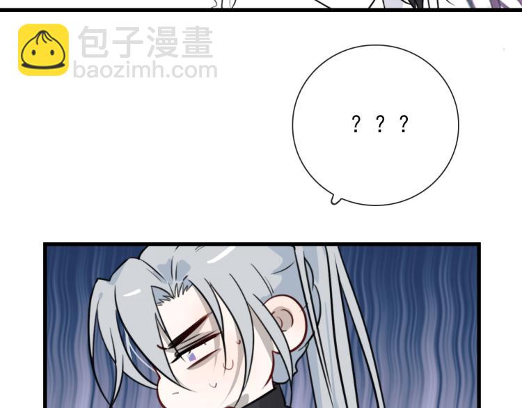 第35话 真周到，真狠(1/2)-第35话