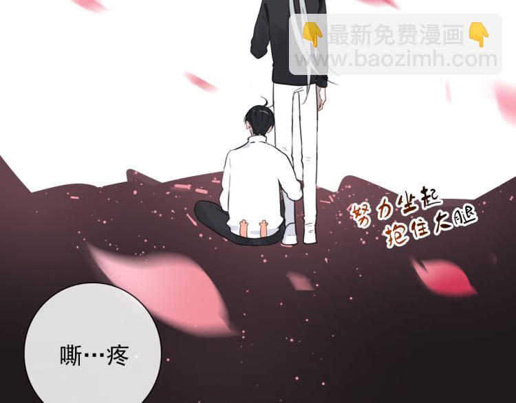 第35话 真周到，真狠(1/2)-第35话