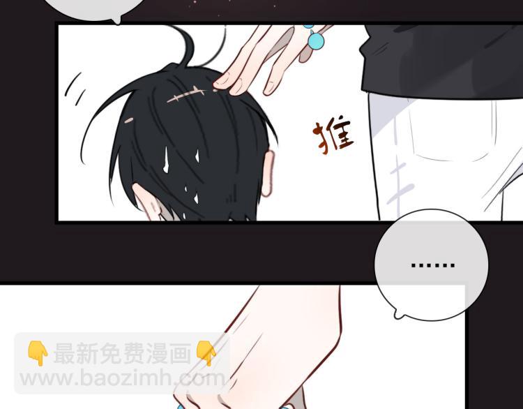 第35话 真周到，真狠(1/2)-第35话