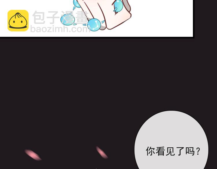 第35话 真周到，真狠(1/2)-第35话
