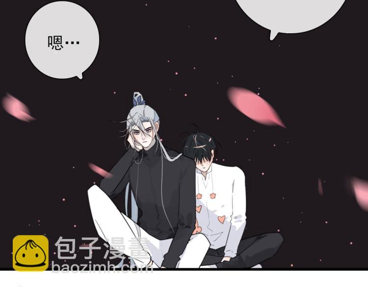 第35话 真周到，真狠(1/2)-第35话