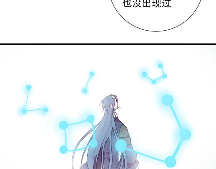第35话 真周到，真狠(1/2)-第35话