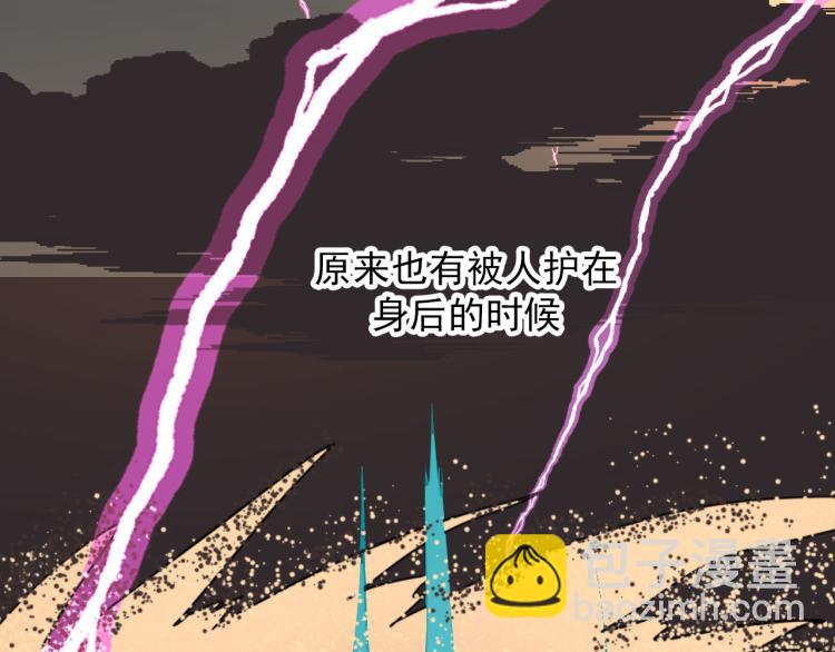 第35话 真周到，真狠(1/2)-第35话