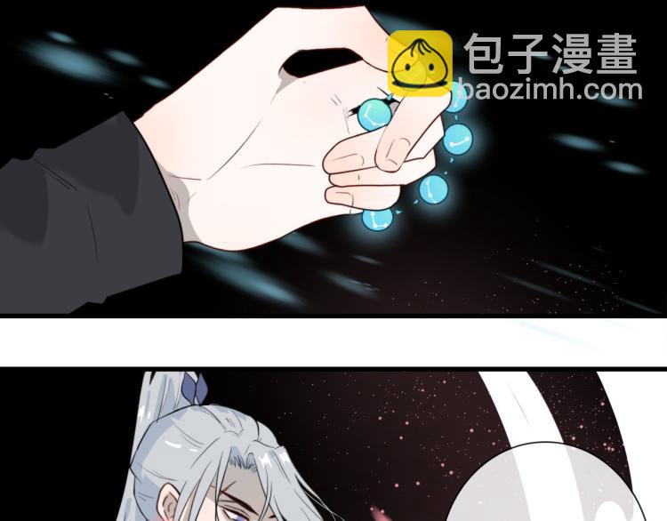 第35话 真周到，真狠(1/2)-第35话