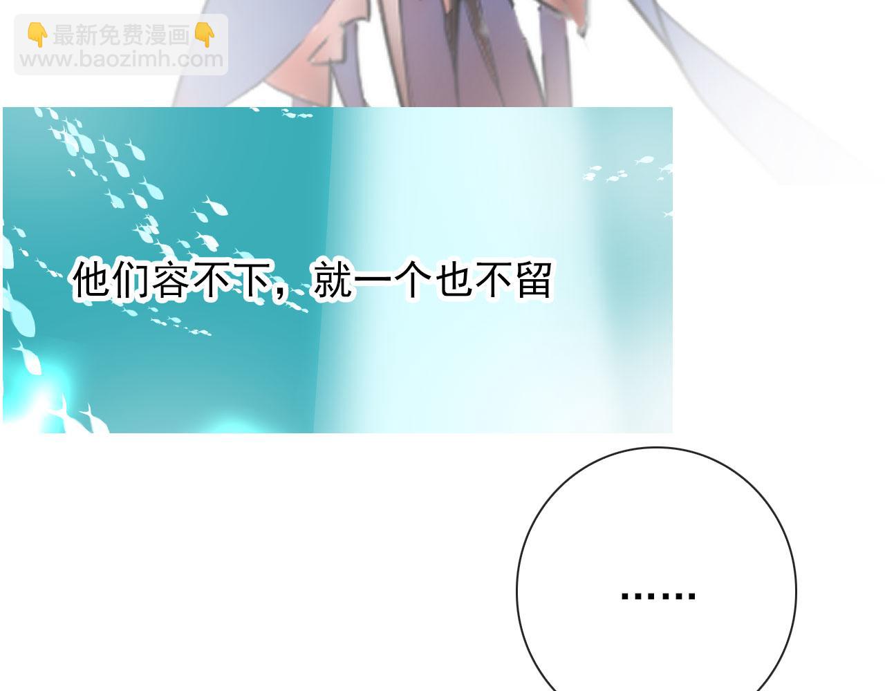 第39话 你是猫猫头吗(1/2)-第39话