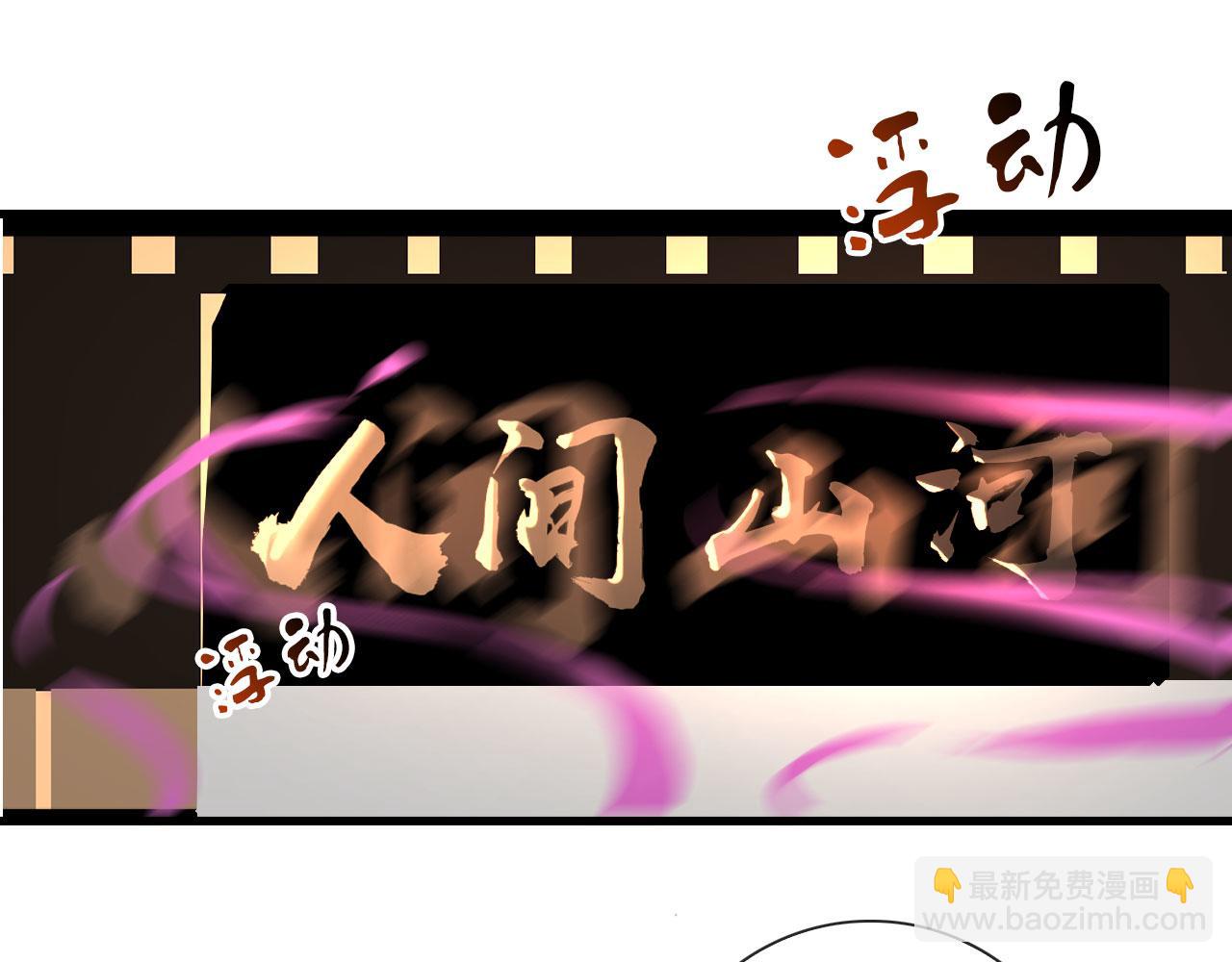 第39话 你是猫猫头吗(1/2)-第39话