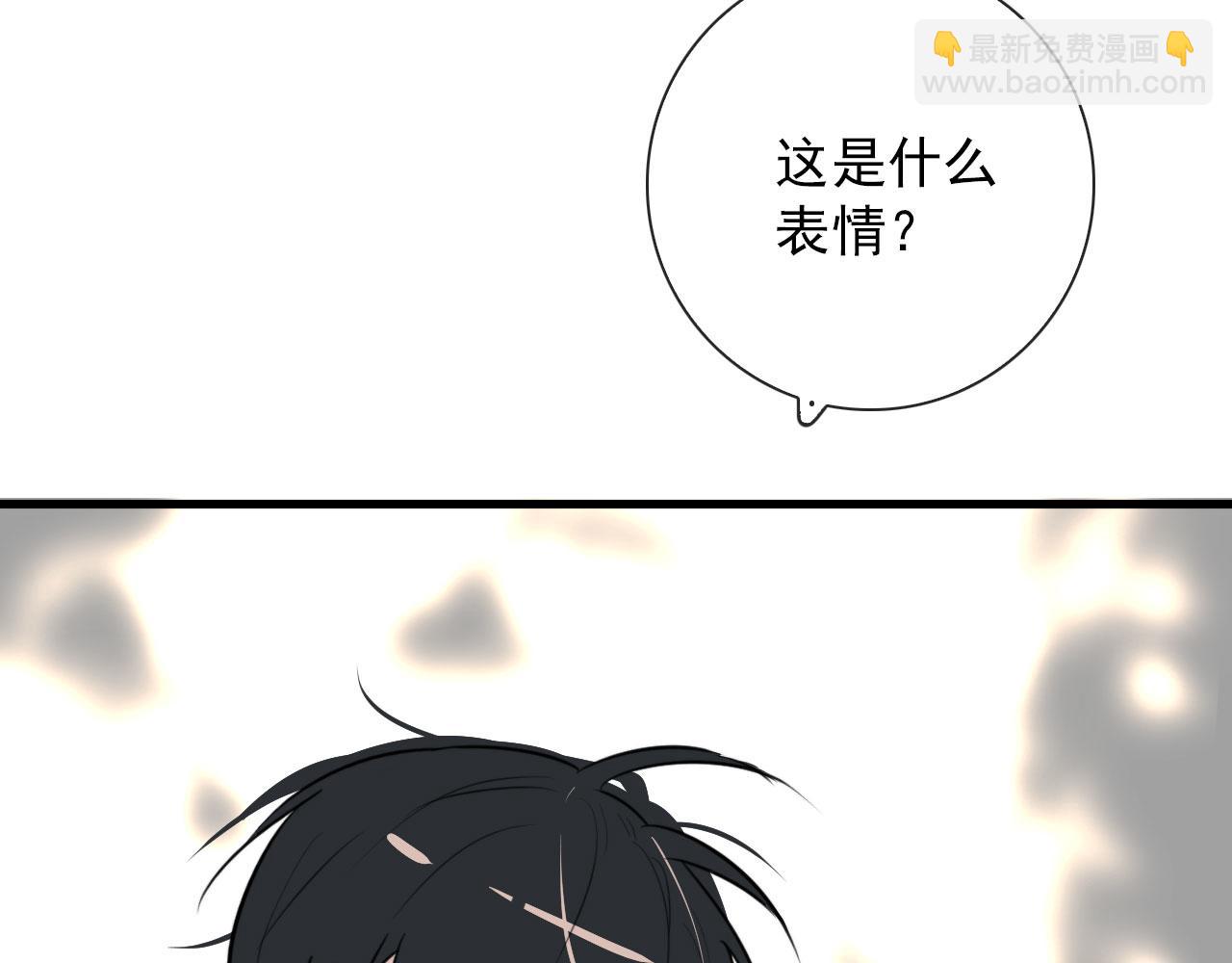 第39话 你是猫猫头吗(1/2)-第39话