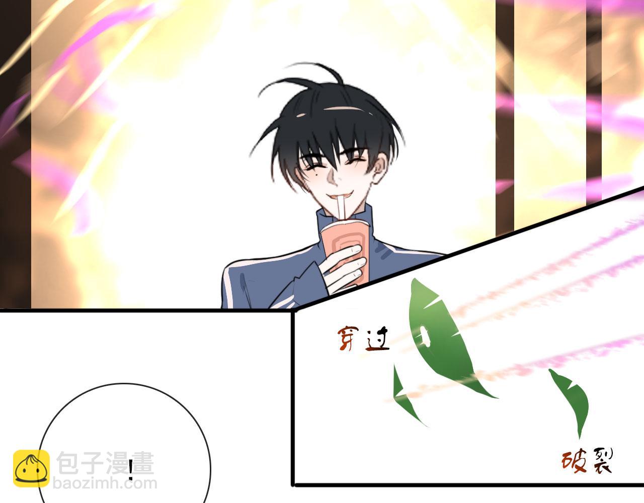 第39话 你是猫猫头吗(1/2)-第39话