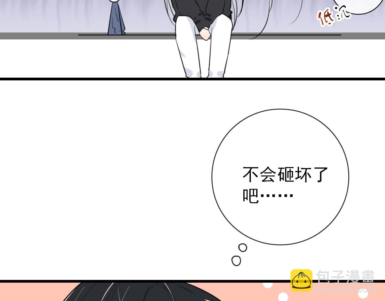 第39话 你是猫猫头吗(1/2)-第39话