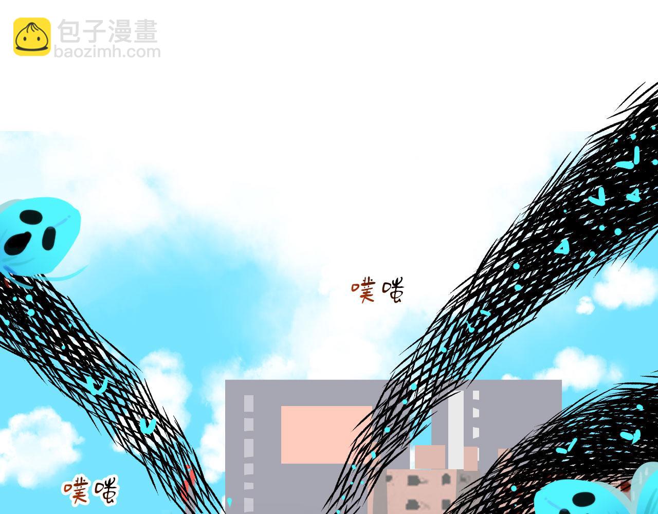 第41话 我没钱(1/2)-第41话