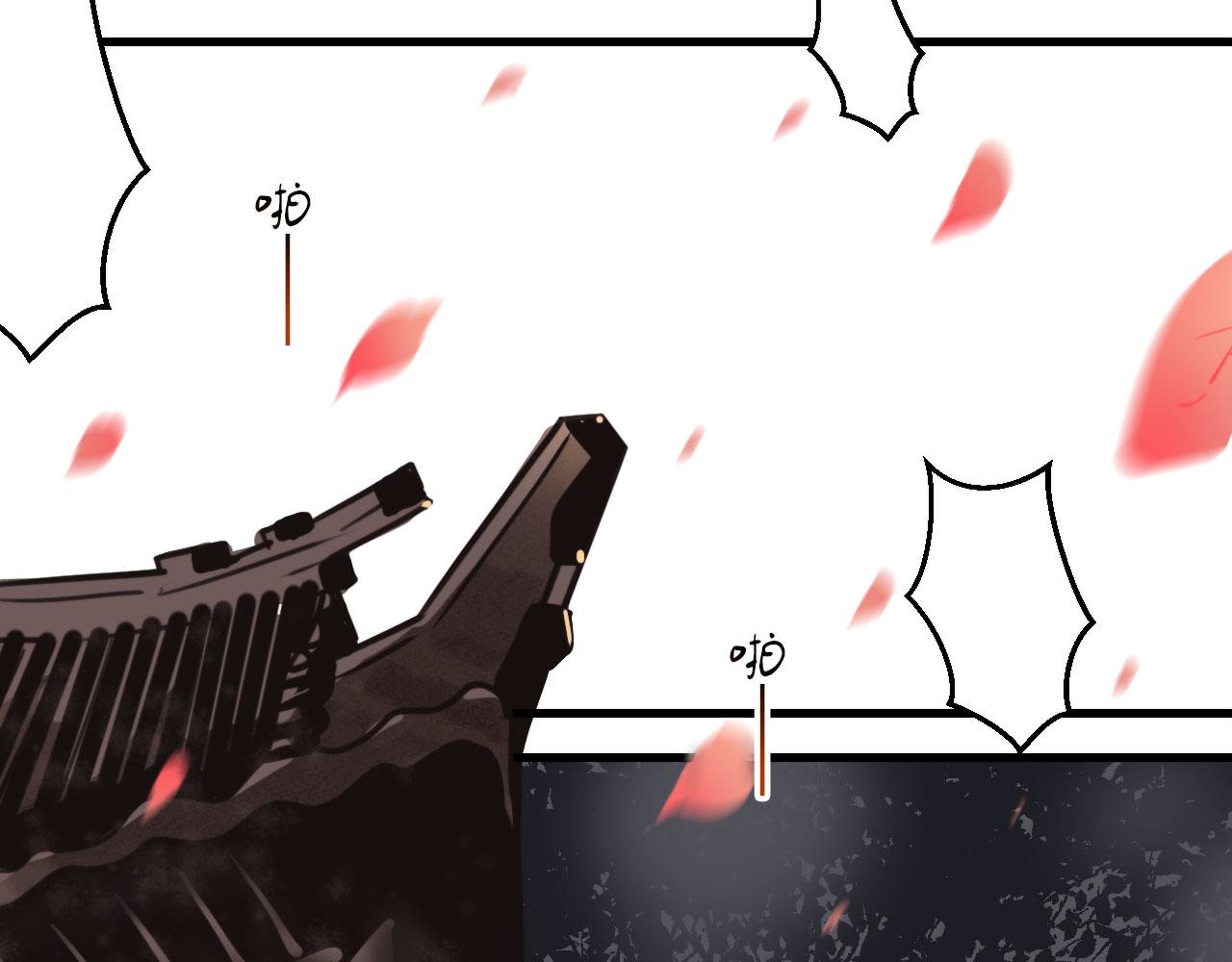 第43话  我猜(1/2)-第43话