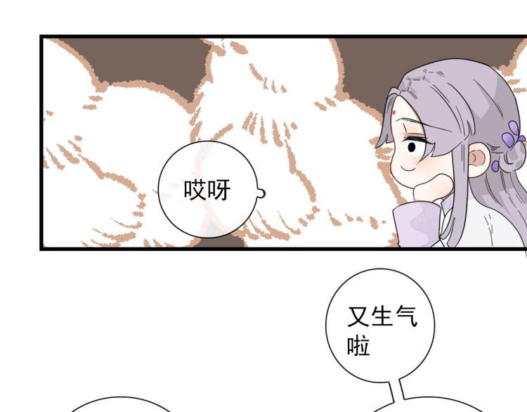 第7话 攻略笔记(1/2)-第7话