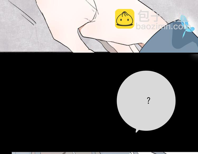 第9话 愿为山河（下）(1/2)-第9话