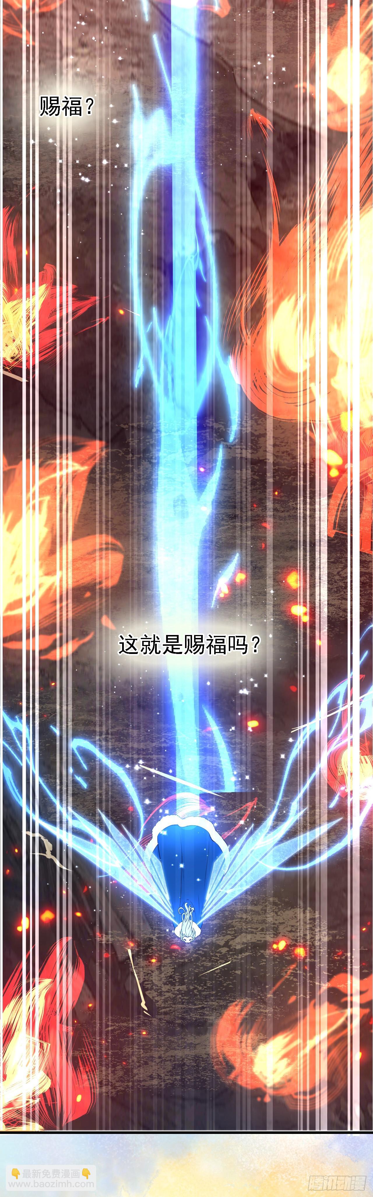 第十四话 熄灭的烛光-第15话