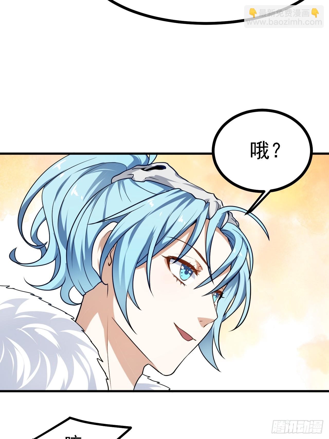 第三十四话 交易-第35话
