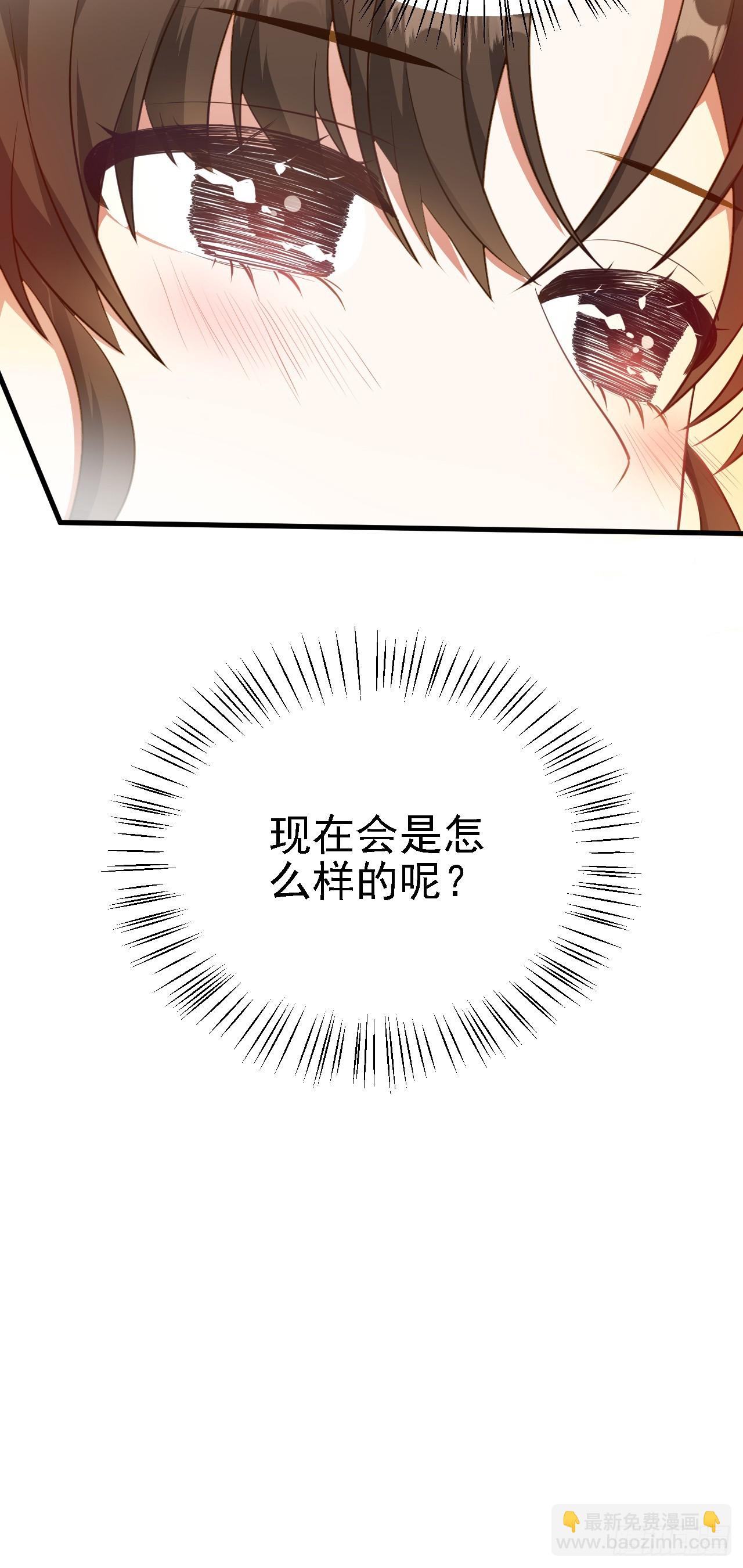 第四话 家教-第5话