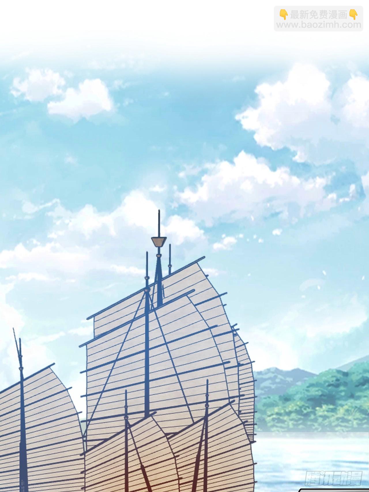 第四十话 我，不干净了-第41话