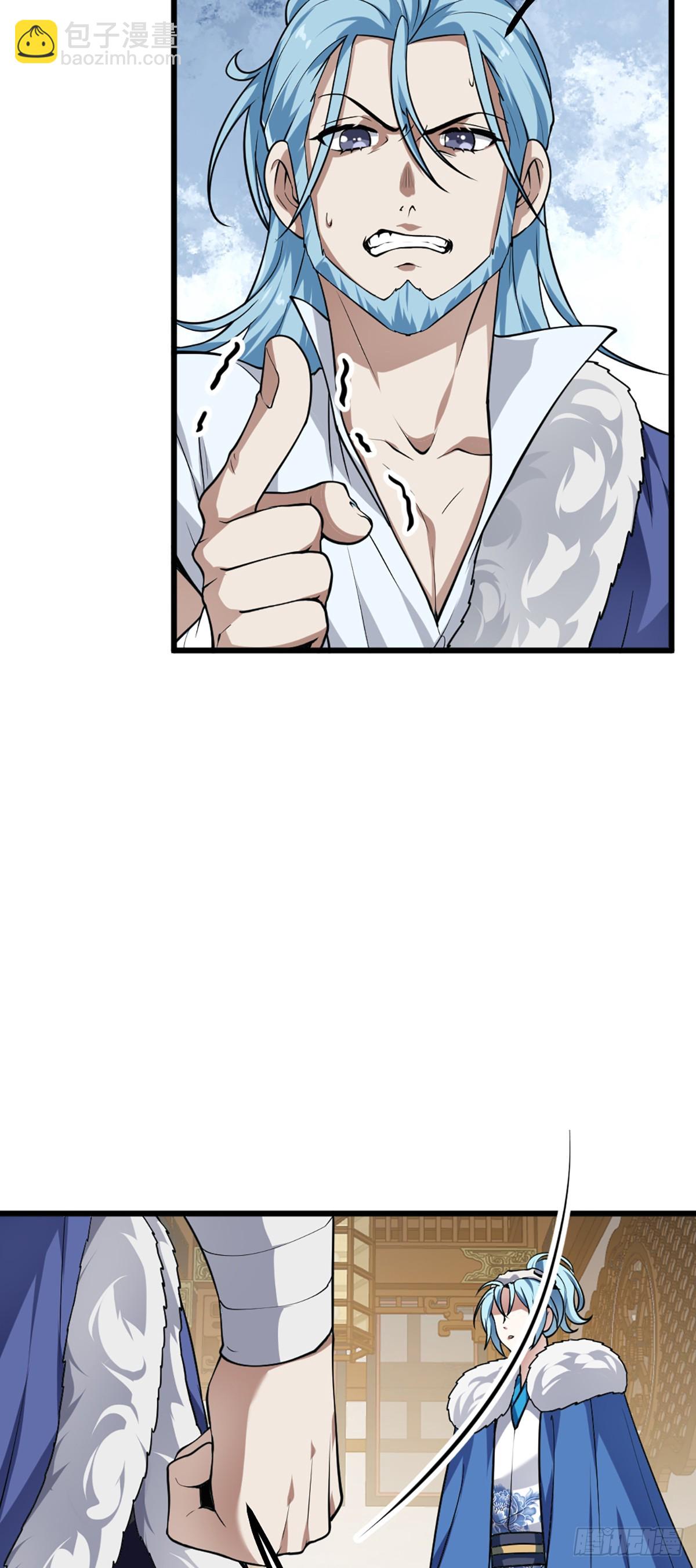 第四十二话 北野的风-第43话