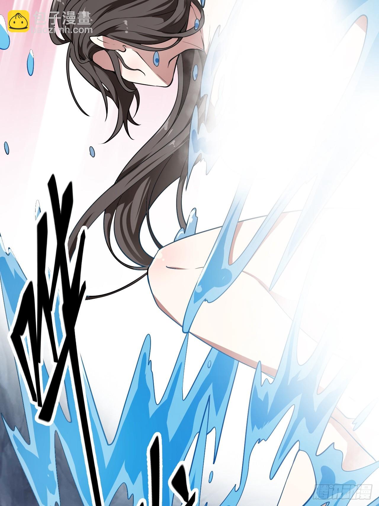第五十话 居然被调戏了？！-第51话