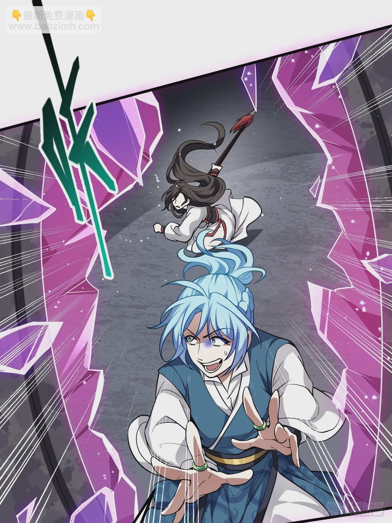 第五十话 居然被调戏了？！-第51话