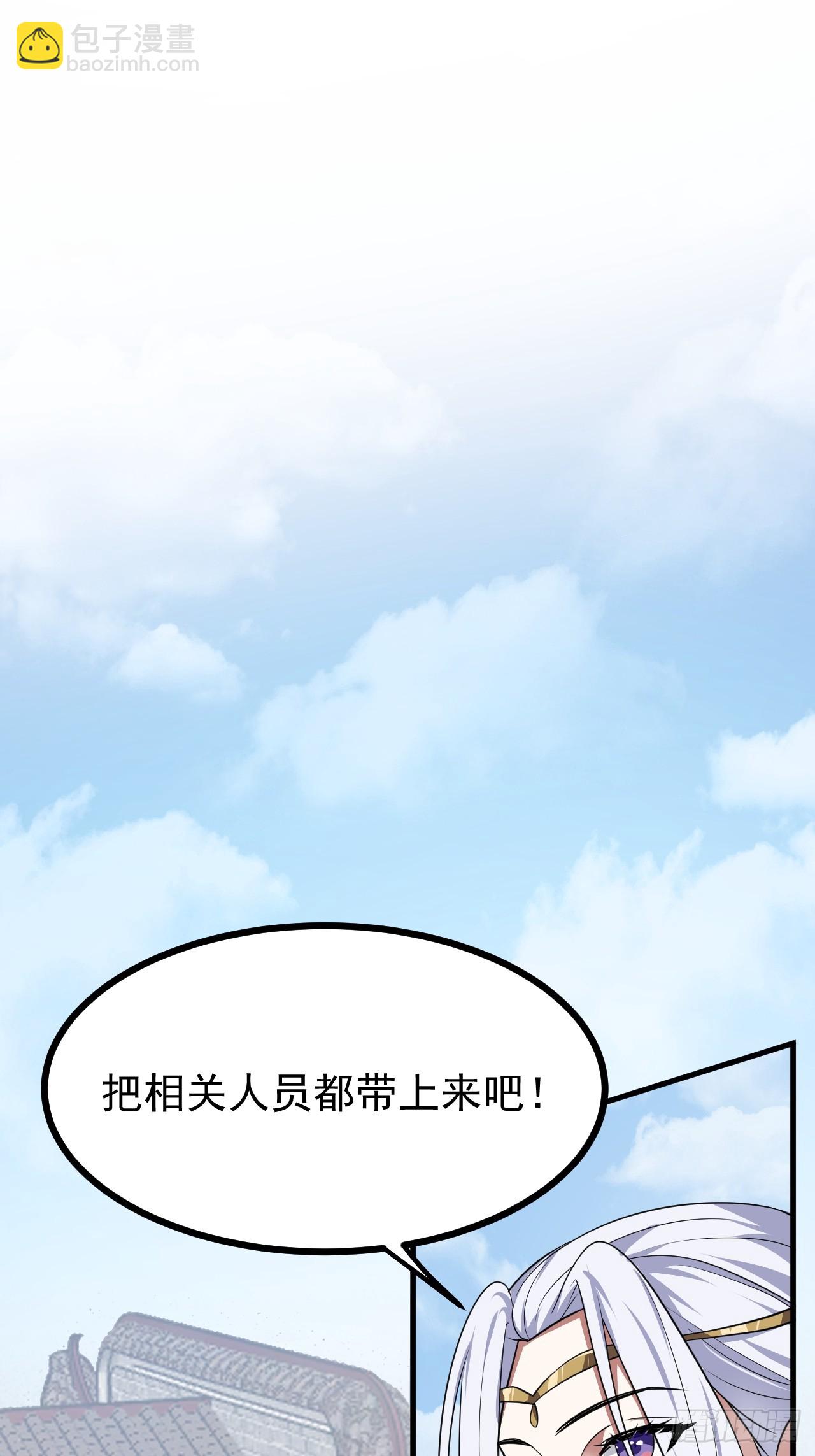 第五十四话 名侦探探案！-第55话
