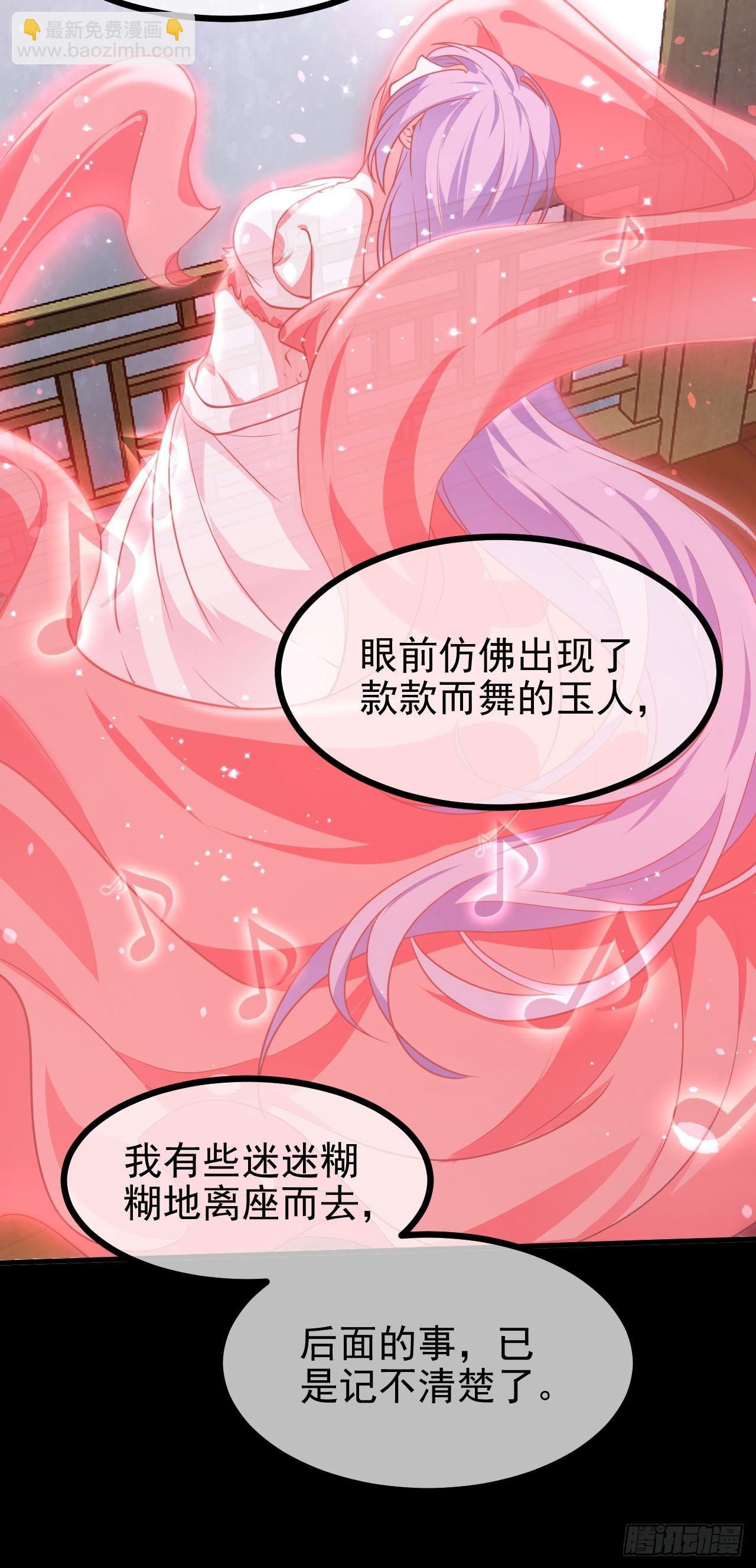 第五十四话 名侦探探案！-第55话
