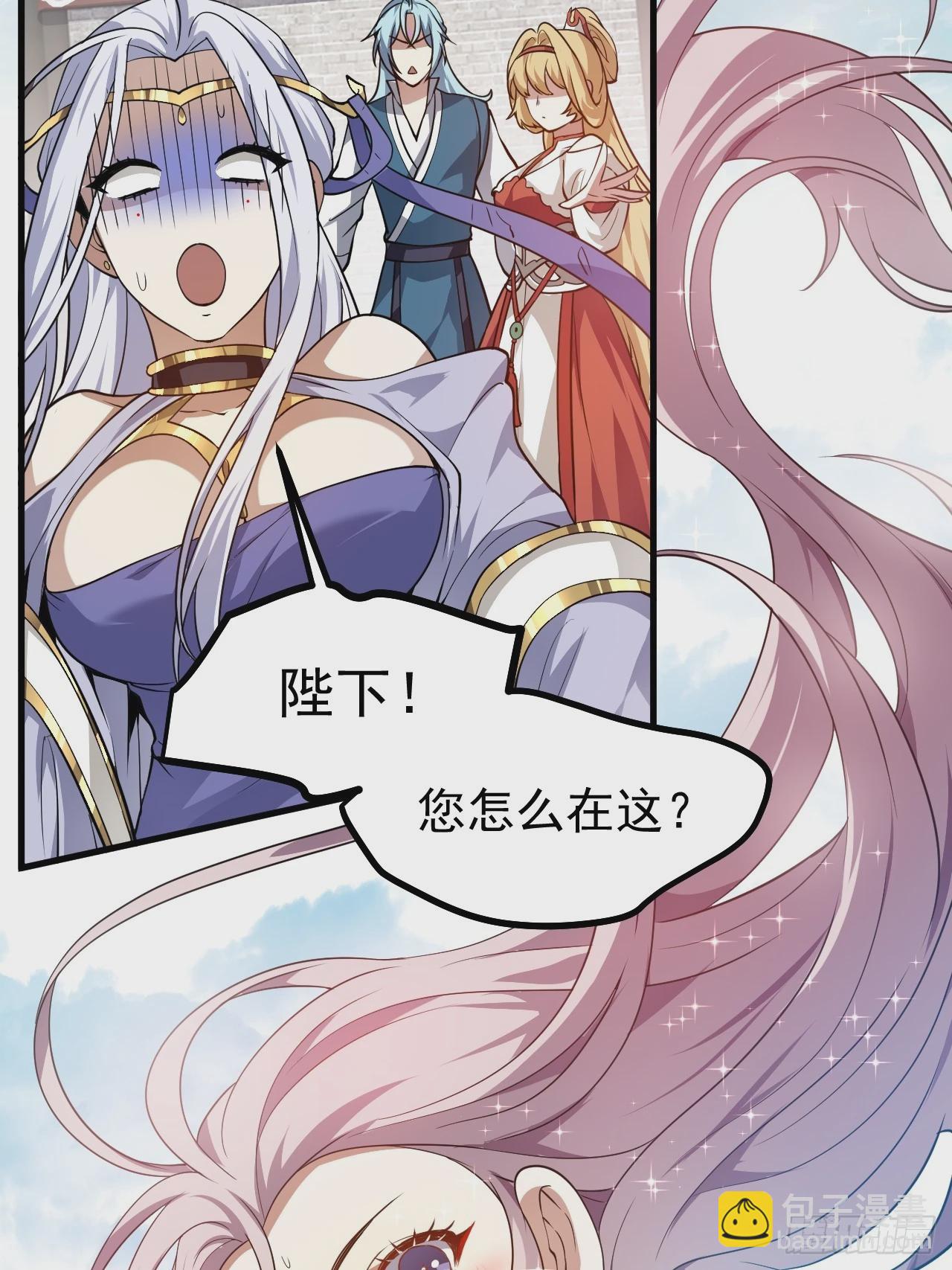 第五十四话 名侦探探案！-第55话