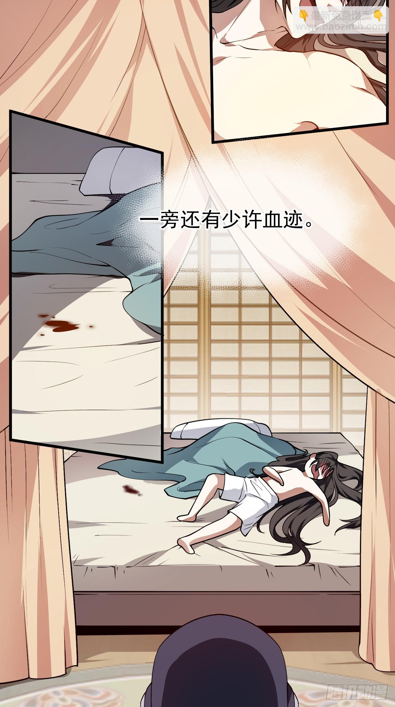 第五十四话 名侦探探案！-第55话