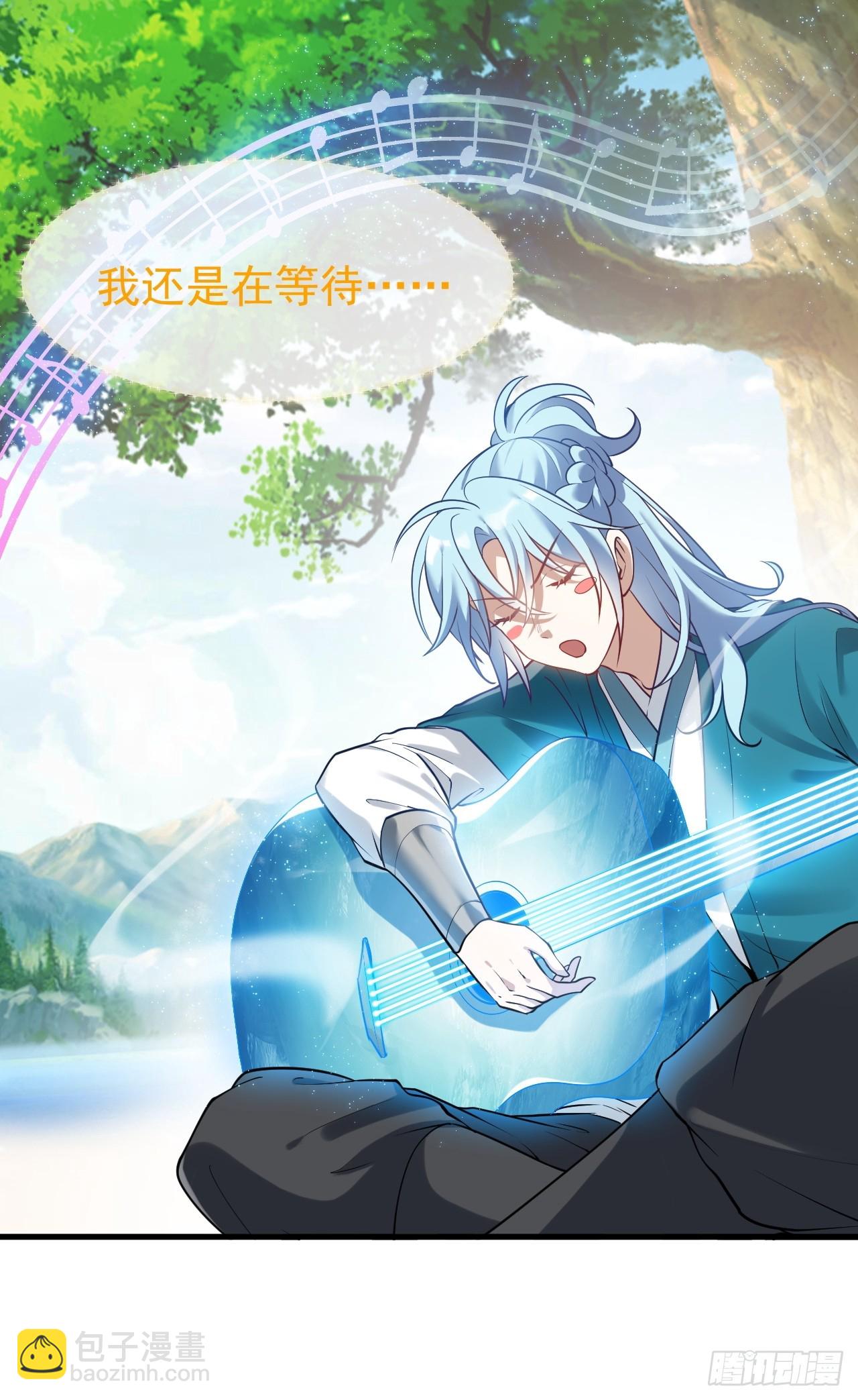 第七十二话 春天花会开-第73话