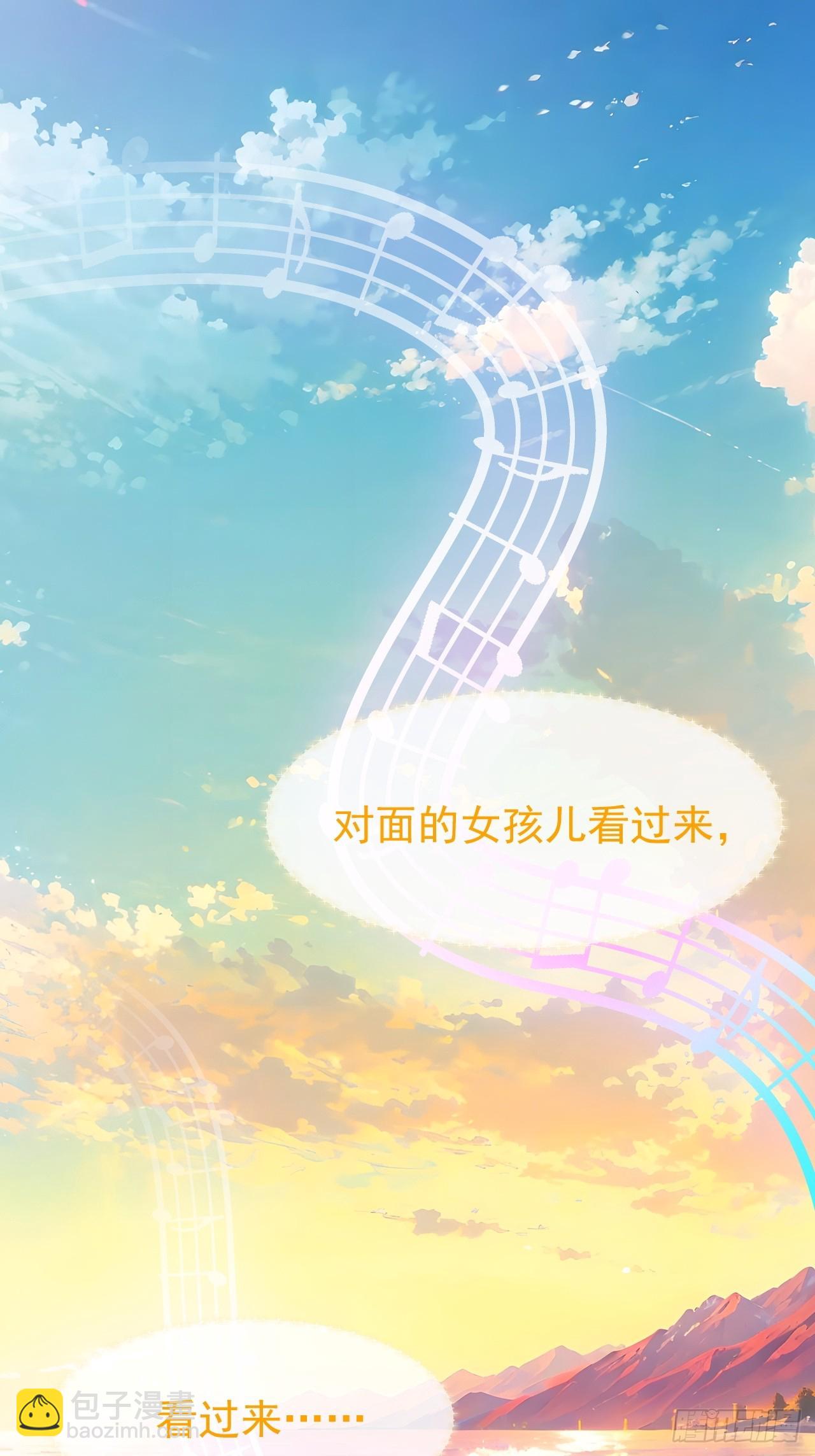 第七十二话 春天花会开-第73话