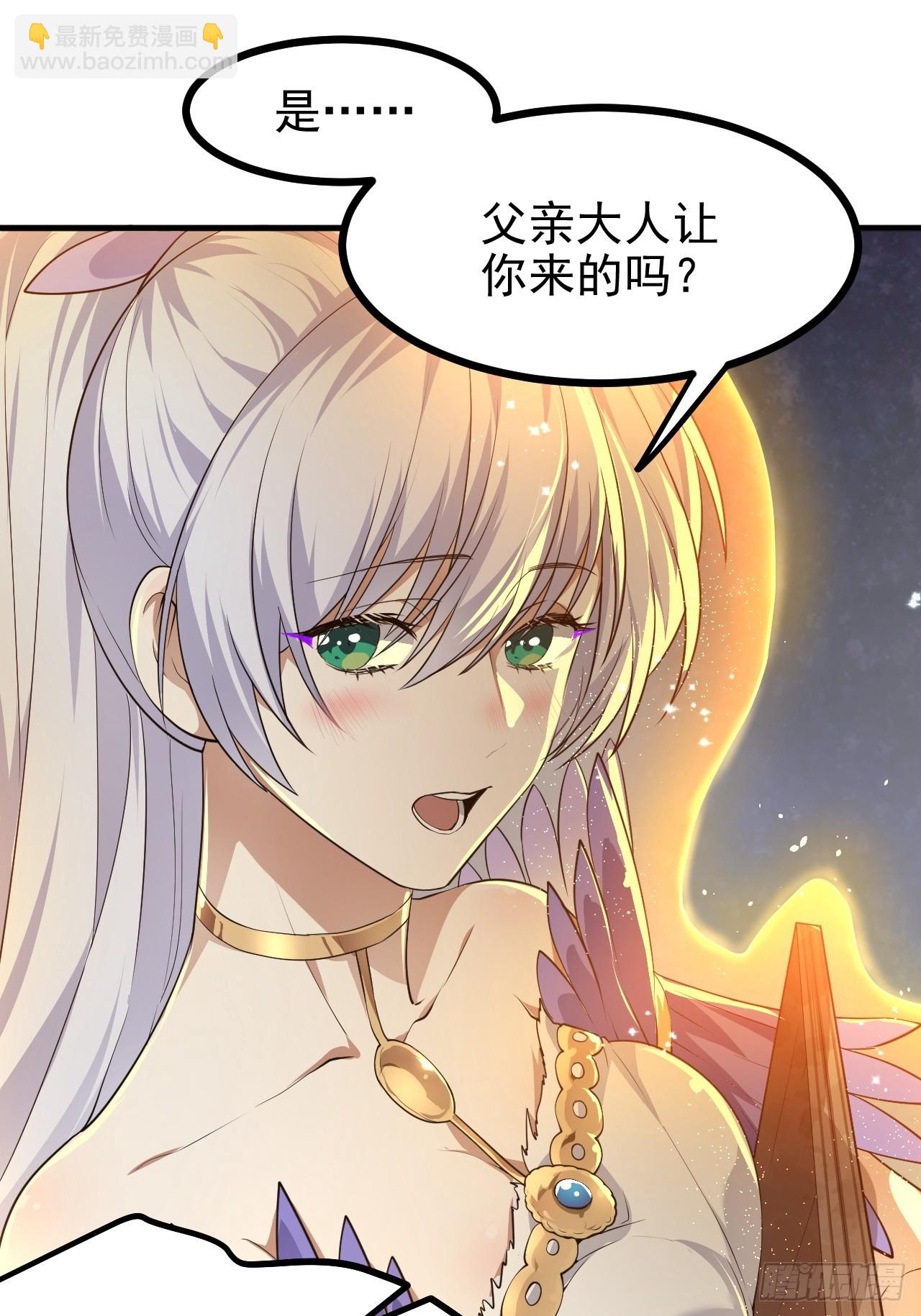 第七十二话 春天花会开-第73话