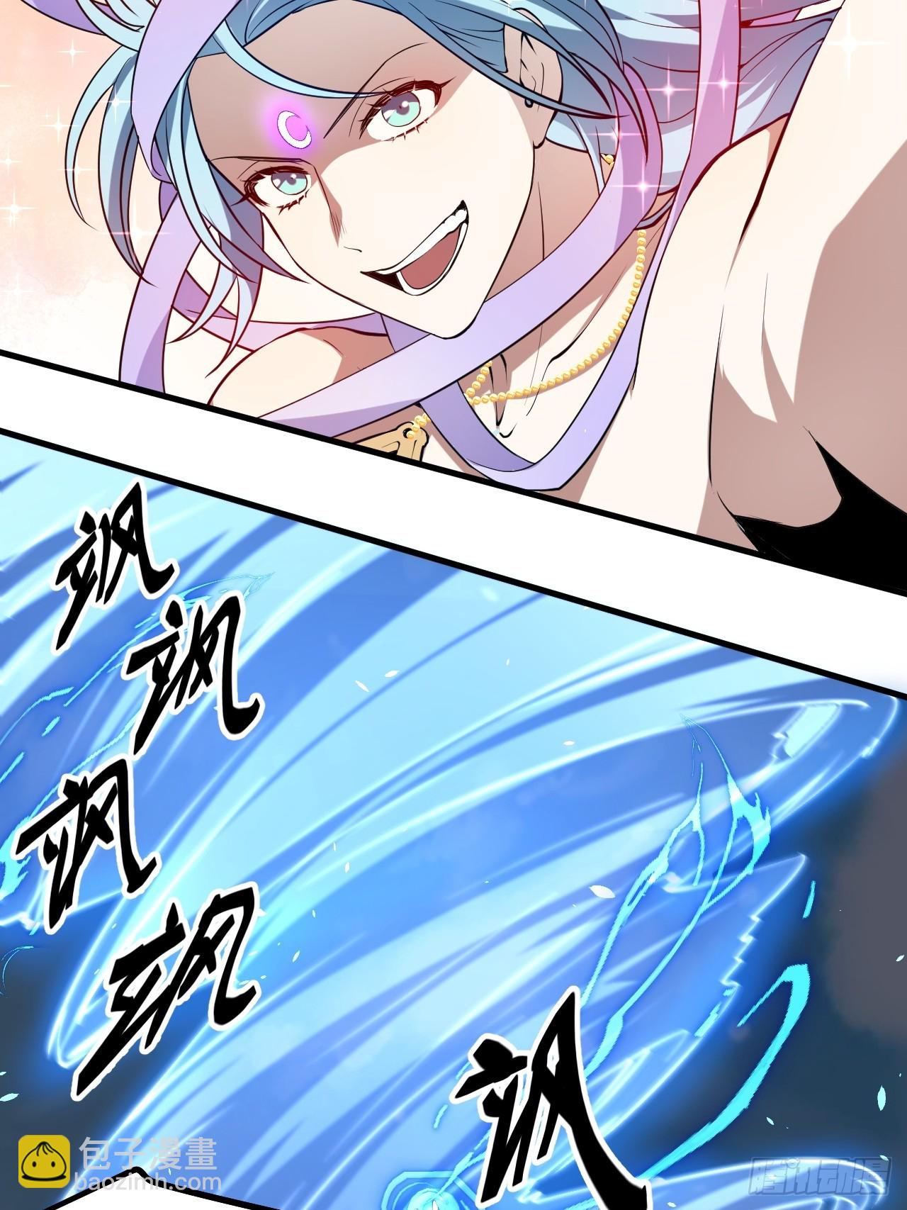 第七十四话 变异-第75话