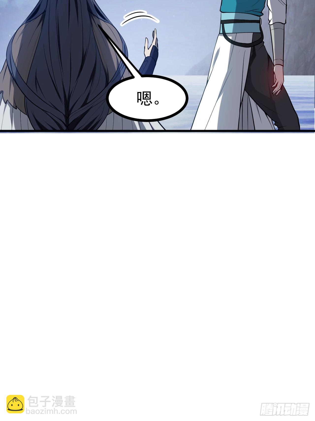 第七十六话 未来婆婆，永远滴神-第77话