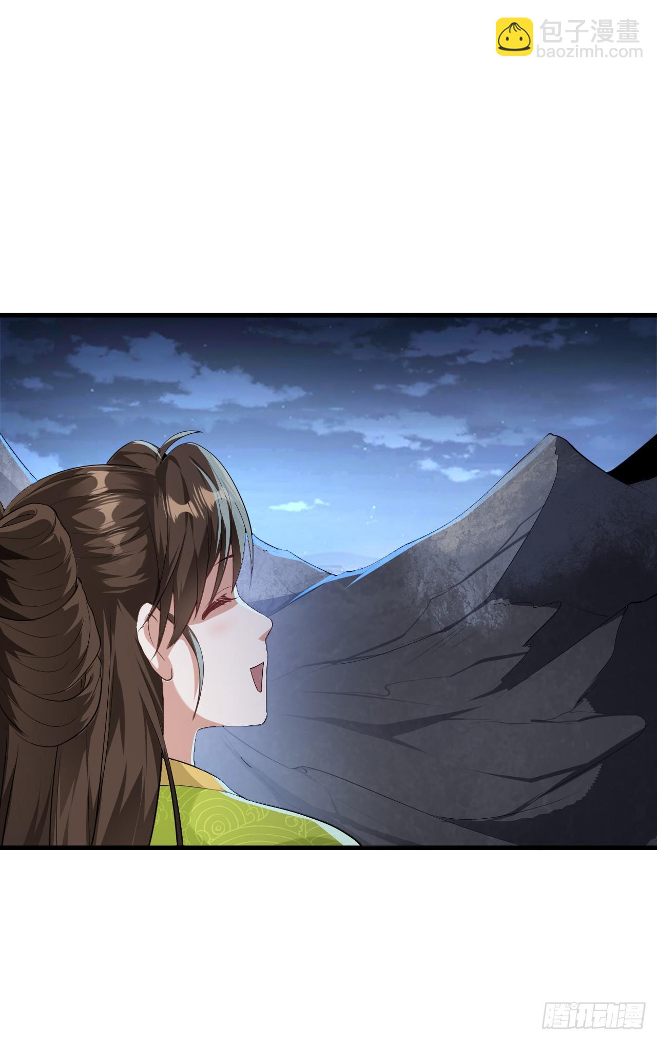 第八话 上雪山-第9话