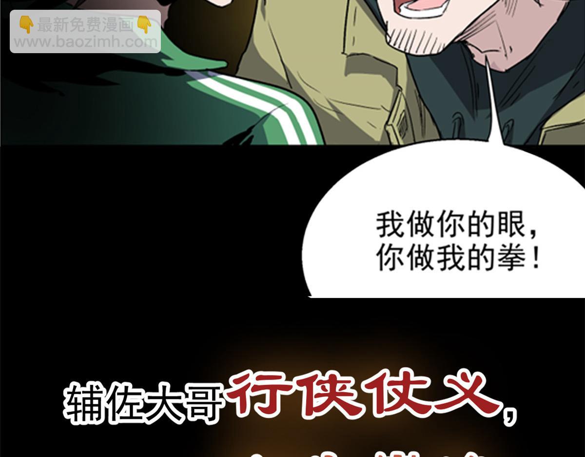 预告-第1话