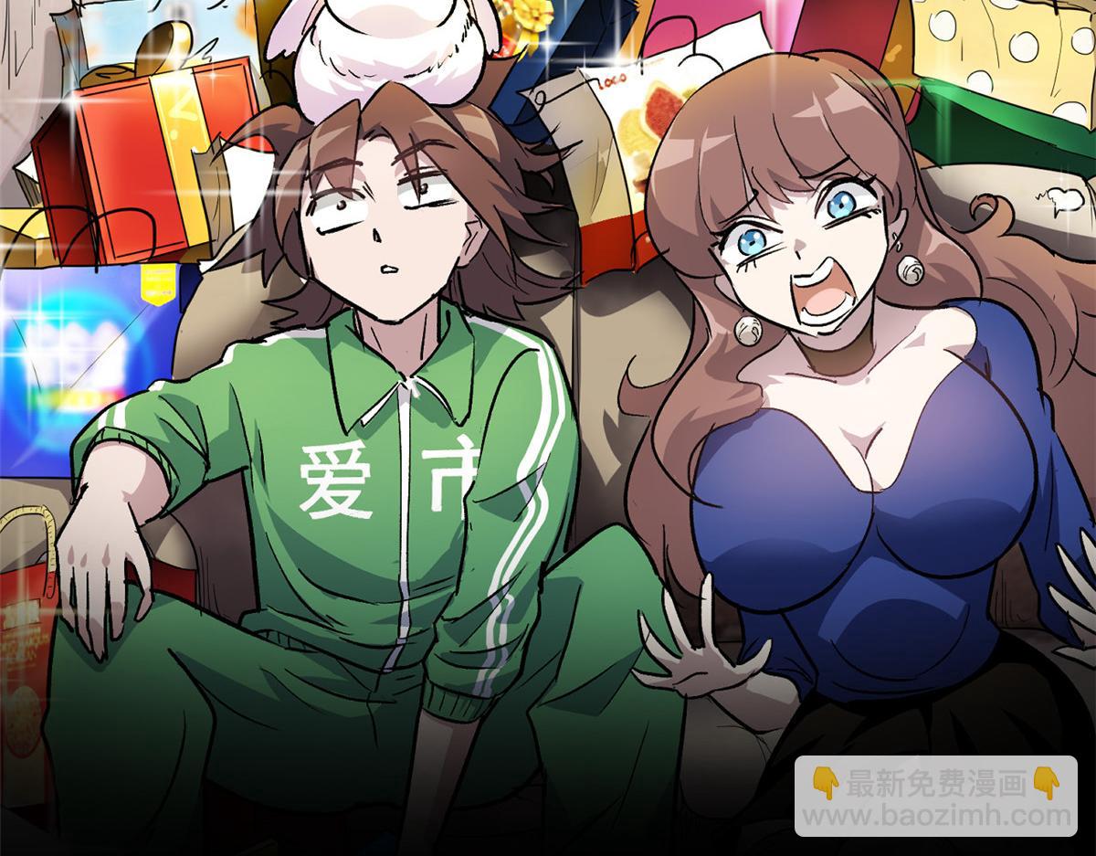 预告-第1话