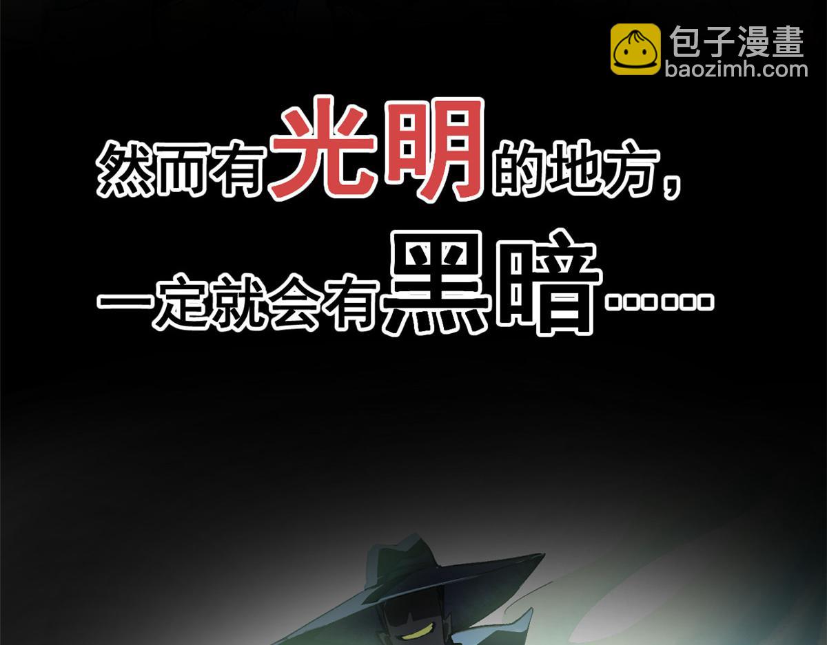 预告-第1话