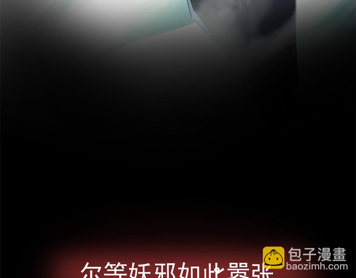 预告-第1话
