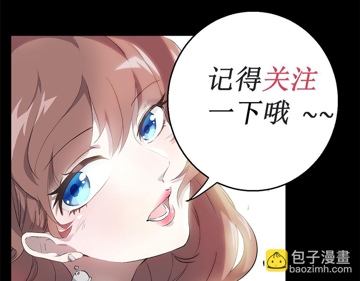 预告-第1话