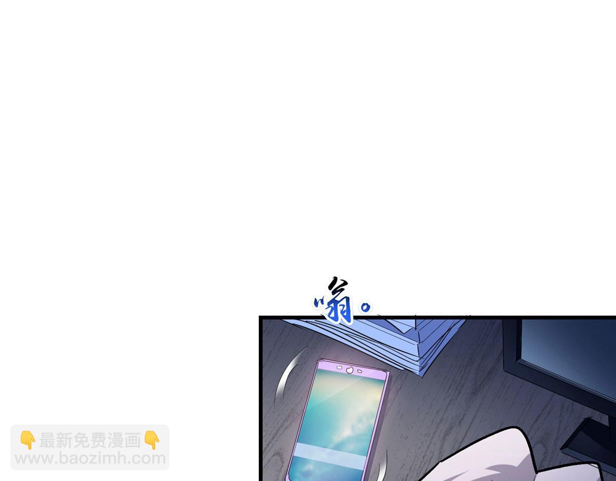 22 镜中影，镜外人(1/2)-第23话