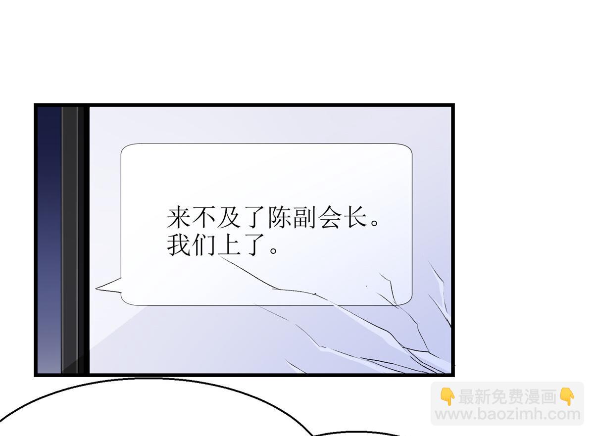 34 甜蜜之家(1/2)-第35话
