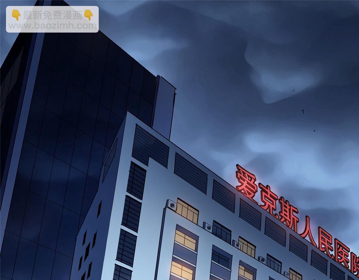 34 甜蜜之家(1/2)-第35话