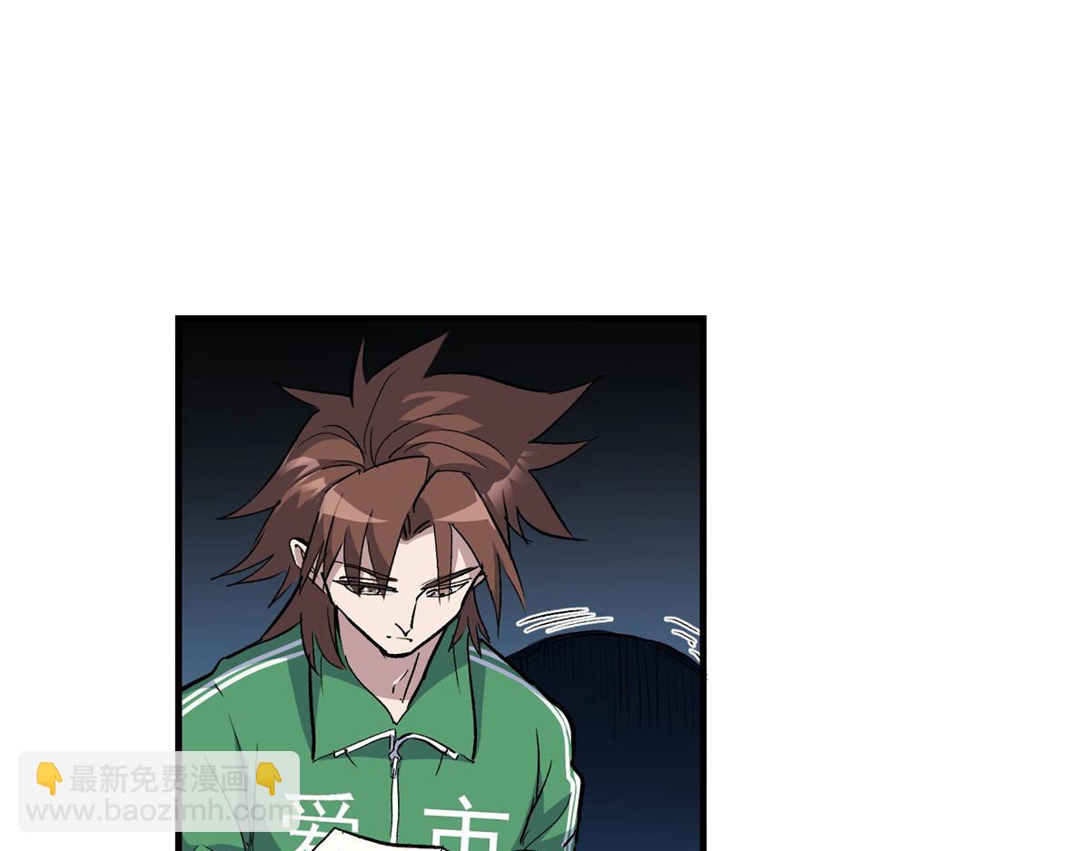 34 甜蜜之家(1/2)-第35话